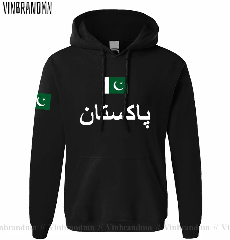 Winter Clothing Pakistan - Pakistan PAK Felpa con cappuccio da