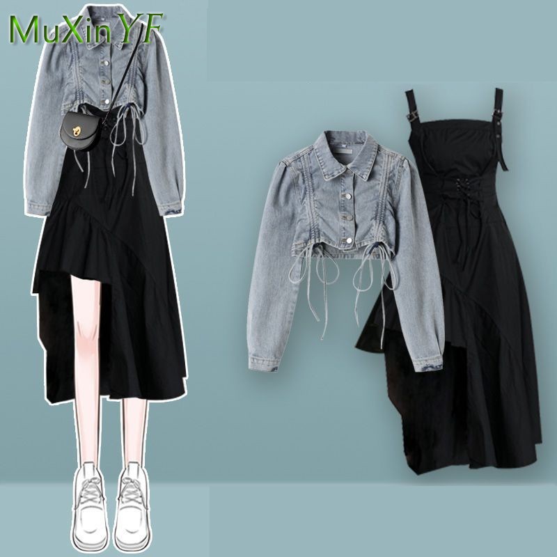 Winter Clothing Sale - Completo da donna due pezzi elegante