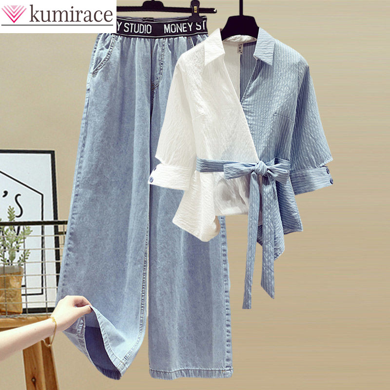 Winter Clothing Sale - 2025 Estate Nuova camicia in chiffon