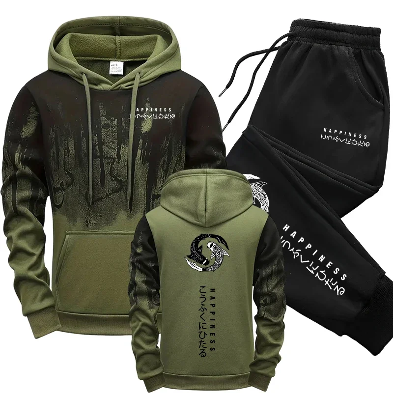 Winter Clothing For Men - Tuta Sportiva Giapponese da Uomo, Set