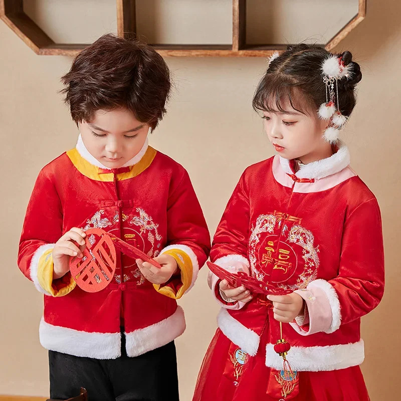 Jacket Winter Clothing - Abbigliamento tradizionale per bambini Ragazzi Ragazze