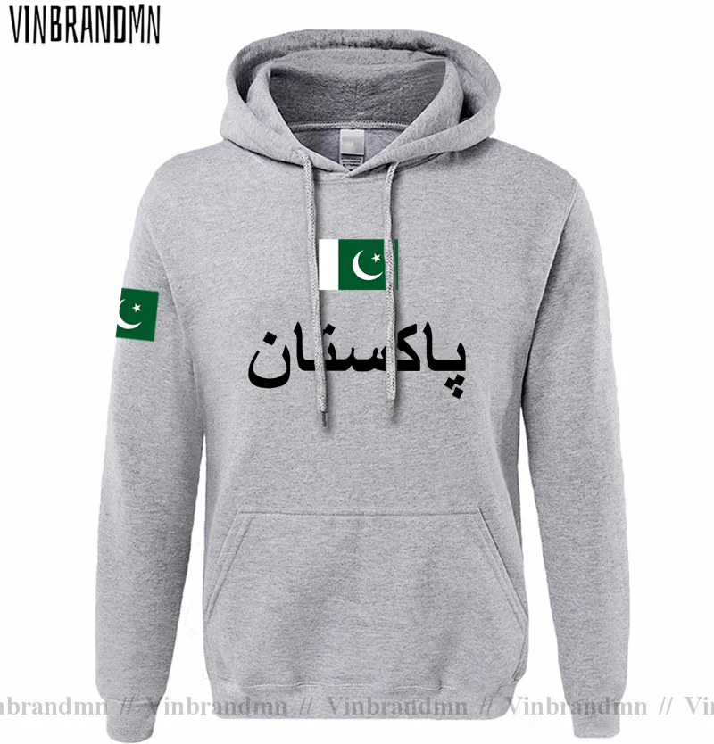 Pakistan PAK Felpa con cappucc - Winter Clothing Pakistan recensione e prezzo