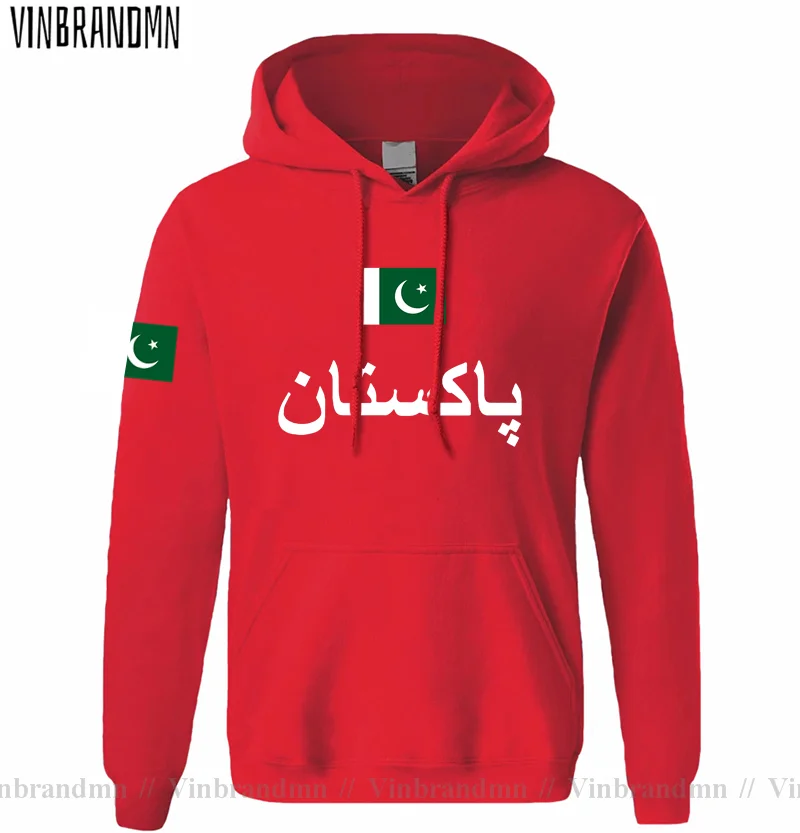 Pakistan PAK Felpa con cappucc - Winter Clothing Pakistan recensione e prezzo