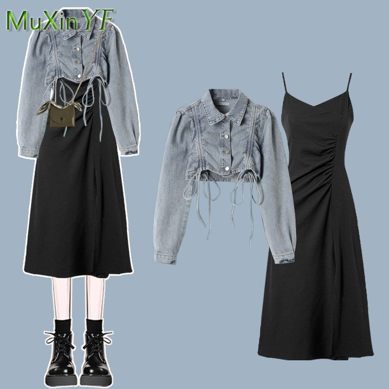 Completo da donna due pezzi el - Winter Clothing Sale recensione e prezzo