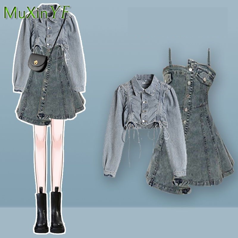 Completo da donna due pezzi el - Winter Clothing Sale recensione e prezzo