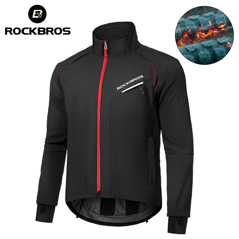 ROCKBROS Inverno Più Caldo Bic - Winter Clothing Pinterest recensione e prezzo