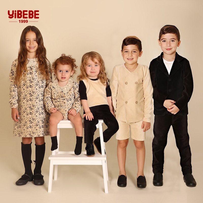 AA-Family Abbigliamento Famili - Winter Clothing For Boys recensione e prezzo