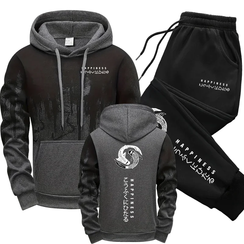 Tuta Sportiva Giapponese da Uo - Winter Clothing For Men recensione e prezzo