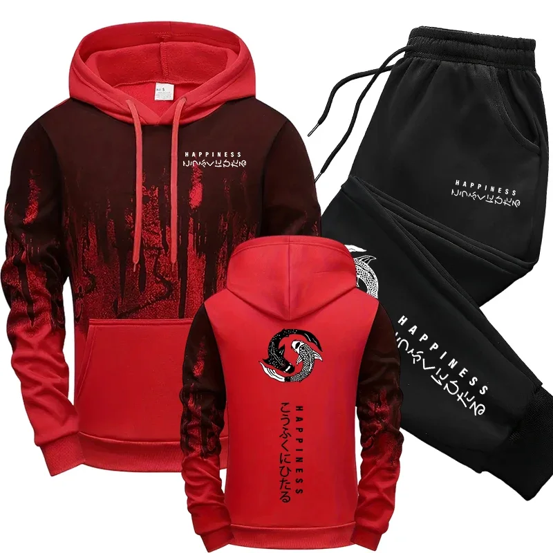 Tuta Sportiva Giapponese da Uo - Winter Clothing For Men recensione e prezzo