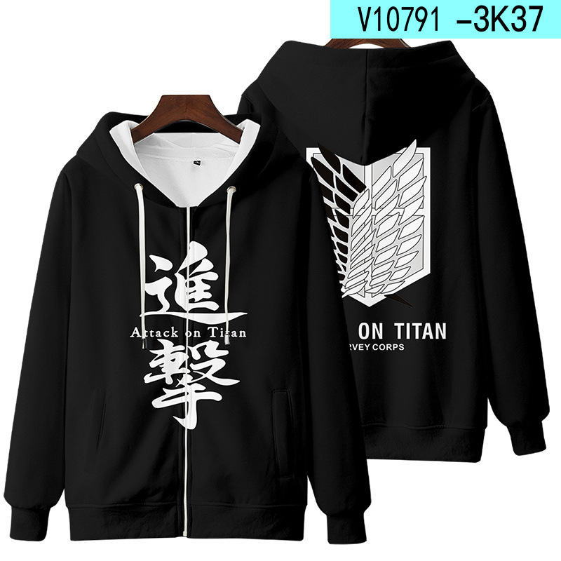 Nuovo Attack On Titan 3D Zippe - Winter Clothes Shop recensione e prezzo