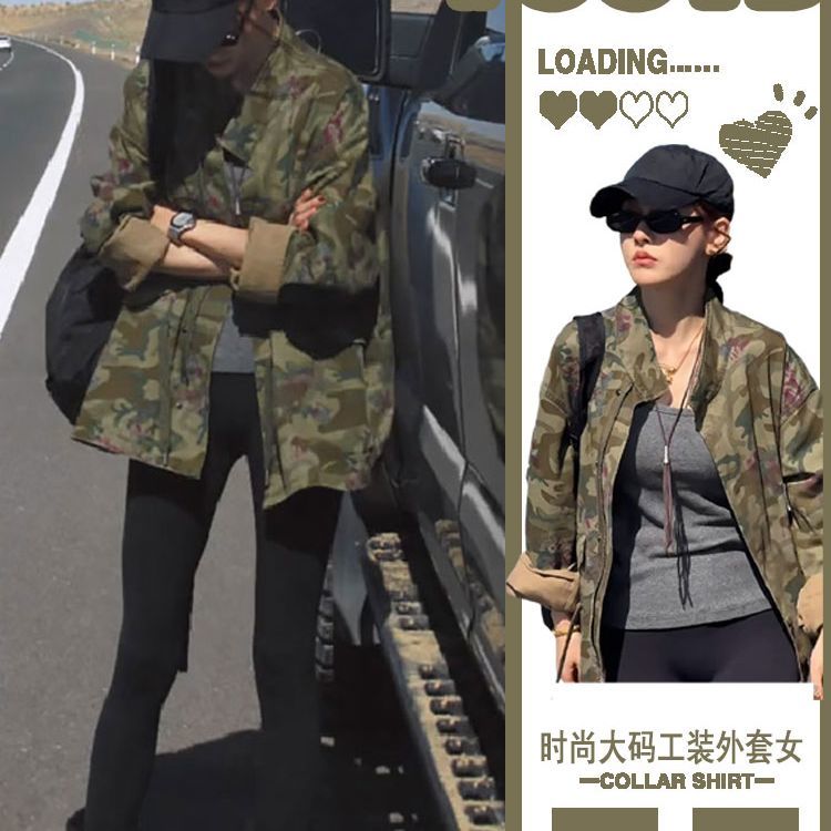 Trench marrone impermeabile al - Winter Clothing Offer recensione e prezzo