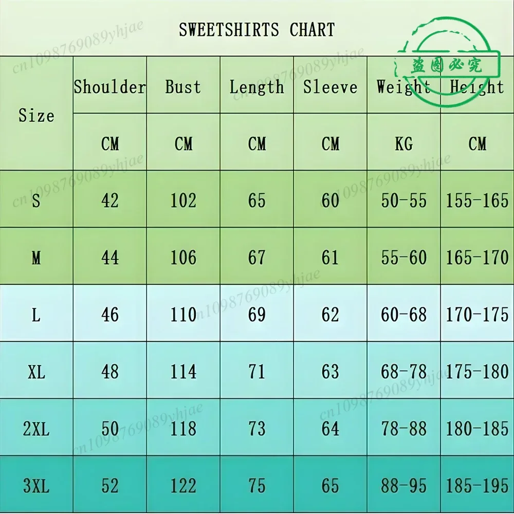 Felpe con stampa con citazione - Winter Clothing Quotes recensione e prezzo