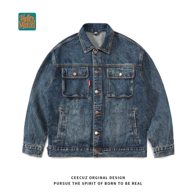 HELLOMARCEL Giacca in Denim di - Winter Clothing Europe recensione e prezzo
