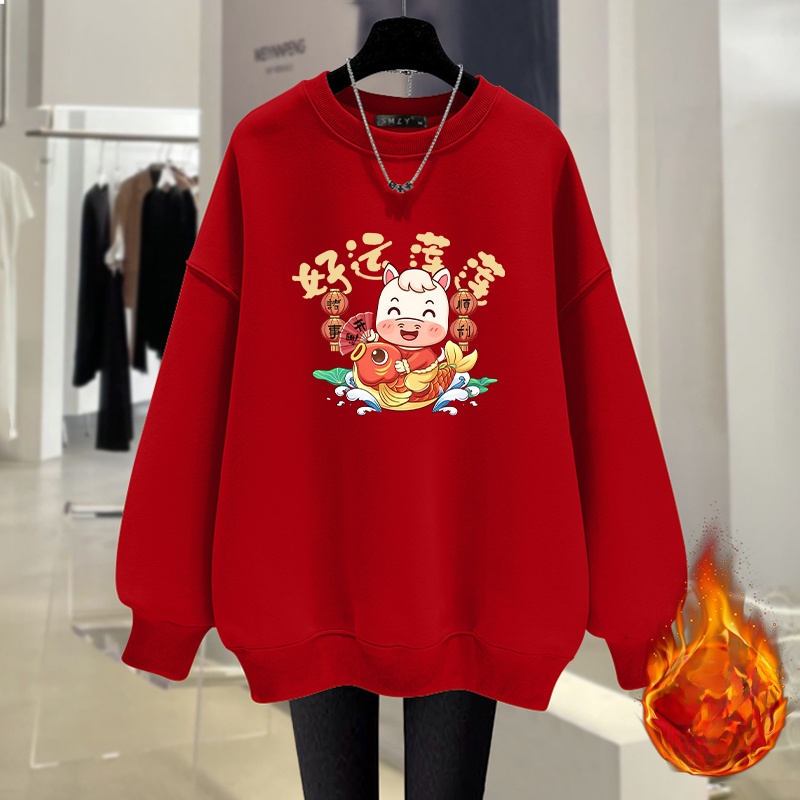 Felpa a maniche lunghe foderat - Winter Clothing Types recensione e prezzo