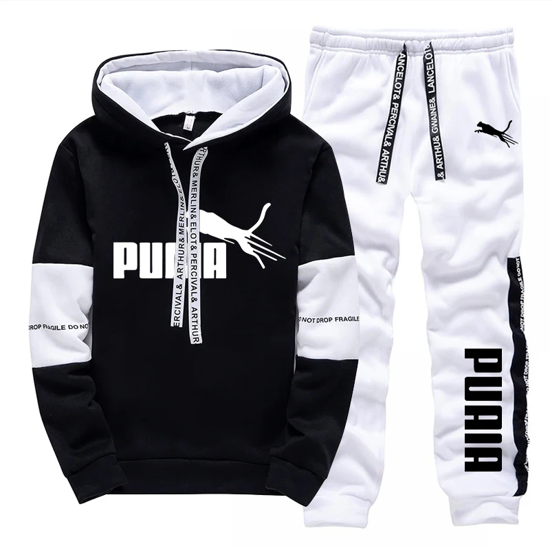 Completo Sportivo Casual da Uo - Winter Clothing For Men recensione e prezzo